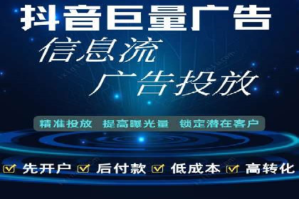 SEM开户策略调整：案例分享与效果评估
