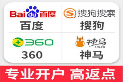 从案例看百度信息流：内容生态构建之道